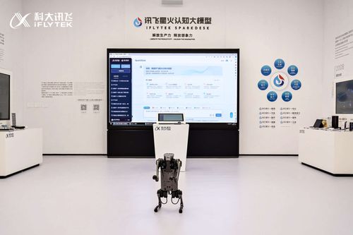 和 諸葛亮 聊天是什么體驗 去烏鎮世界互聯網科技館就知道了