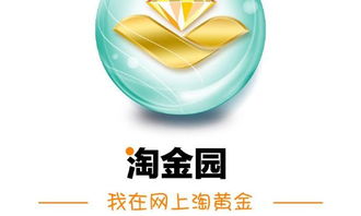 云上部落網絡科技 北京 有限責任公司招聘信息 拉勾網