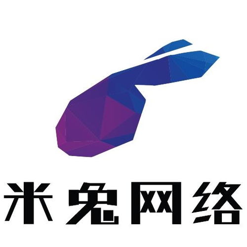 南京米兔網(wǎng)絡(luò)科技